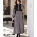 グレー | モードに着映える異素材ベストドッキングシャツワンピース レディース ワンピース | Sawa a la mode
