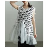 ホワイト | 重ねて一瞬で主役に花柄レース異素材チュールフリルジレ レディース ファッション | Sawa a la mode