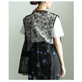 ブラック | 重ねれば高見えバックレース異素材ジレジャケット レディース ファッション | Sawa a la mode