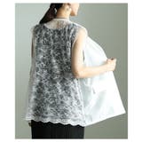オフホワイト | 重ねれば高見えバックレース異素材ジレジャケット レディース ファッション | Sawa a la mode