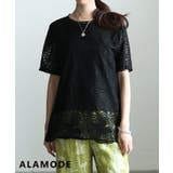 ブラック | 上品に華やぐフラワーレースシアープルオーバー レディース トップス | Sawa a la mode