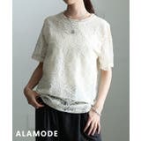 オフホワイト | 上品に華やぐフラワーレースシアープルオーバー レディース トップス | Sawa a la mode