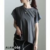チャコール | 洗練スタイルを叶える異素材切替デザイントップス レディース トップス | Sawa a la mode