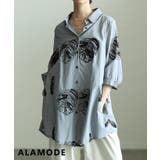 グレー | ゆったり着映えるリーフ刺繍コットンロングシャツ レディース トップス | Sawa a la mode
