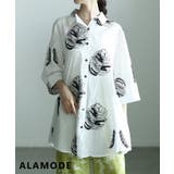 ホワイト | ゆったり着映えるリーフ刺繍コットンロングシャツ レディース トップス | Sawa a la mode