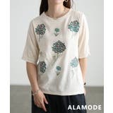 アイボリー | 自然体で着映える花刺繍ナチュラルブラウス レディース トップス | Sawa a la mode