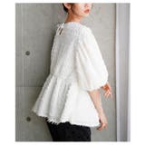 ホワイト | フェミニンな表情を与えるフリンジジャガードペプラムブラウス レディース | Sawa a la mode