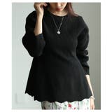 ブラック | 愛されシルエット纏うスポンジニットペプラムトップス レディース ファッション | Sawa a la mode