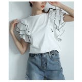 ホワイト | 贅沢に膨らむティアードフリルスリーブカットソー レディース ファッション | Sawa a la mode