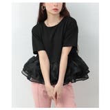 ブラック | ひとさじの甘さを加えるオーガンジ―フリルドッキングトップス レディース | Sawa a la mode