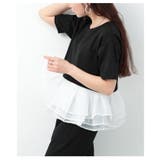 ブラック×ホワイト | ひとさじの甘さを加えるオーガンジ―フリルドッキングトップス レディース | Sawa a la mode
