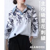 ホワイト | デニム襟でこなれるボタニカル刺繍スキッパーブラウス レディース トップス | Sawa a la mode