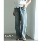 ブルー | さり気ない甘さを纏う大人のヴィンテージライクなルーズデニム レディース | Sawa a la mode