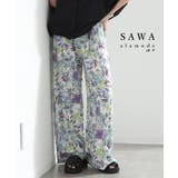 花柄 | 爽やかな色合いに惚れる花柄イージーワイドパンツ レディース ファッション | Sawa a la mode