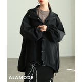 ブラック | 羽織るだけでこなれるモンスターパーカー レディース アウター | Sawa a la mode