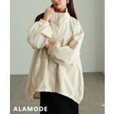 アイボリー | 羽織るだけでこなれるモンスターパーカー レディース アウター | Sawa a la mode