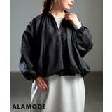 ブラック | 丸みで魅せるコットンバルーンドルマンブルゾン レディース アウター | Sawa a la mode