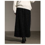 ブラック | 表情豊かに煌めくラメ入りフリンジストレートスカート レディース ファッション | Sawa a la mode
