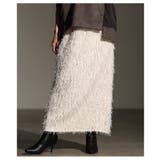 アイボリー | 表情豊かに煌めくラメ入りフリンジストレートスカート レディース ファッション | Sawa a la mode