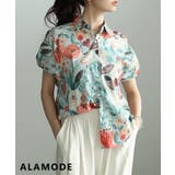 ブルー | 大人を彩るニュアンスフラワーコットンブラウス レディース トップス | Sawa a la mode