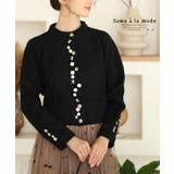 ブラック | ビジューリボンやパール連なるニットカーディガン レディース ファッション | Sawa a la mode