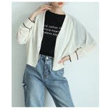 ベージュ | 軽やかに纏うシアードルマンショートカーディガン レディース ファッション | Sawa a la mode