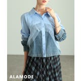 ブルー | 重ねて魅せるチュールレイヤードデニムドッキングシャツ レディース トップス | Sawa a la mode