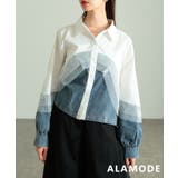 ホワイト | 重ねて魅せるチュールレイヤードデニムドッキングシャツ レディース トップス | Sawa a la mode