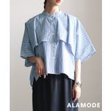 ブルー | 涼やかに揺れるケープデザインストライプブラウス レディース トップス | Sawa a la mode