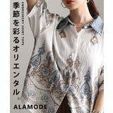 ホワイト | 瞬時に魅了するペイズリー×ダマスク刺繍異素材シャツ レディース ファッション | Sawa a la mode