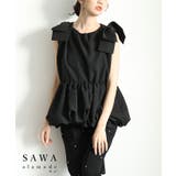 ブラック | シーズンムード溢れるリボンショルダーのペプラムバルーントップス レディース | Sawa a la mode