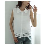 ホワイト | きちんと見えフェミニンを纏う裾レースノースリーブシャツ レディース ファッション | Sawa a la mode