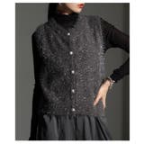 チャコール | 重ね着をアップデートするラメシャギーニットベスト レディース ファッション | Sawa a la mode