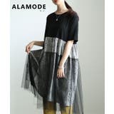 グレー | 一歩先を行く異素材アシンメトリーティアードワンピース レディース ファッション | Sawa a la mode