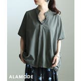 カーキ | 超伸縮でラクに着れるストレッチドルマンシャツブラウス レディース トップス | Sawa a la mode