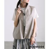 ベージュ | 洗練シルエットで映えるフェイクレザーバルーンベスト レディース アウター | Sawa a la mode