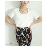 ホワイト | 着るだけで美人見えなシルクタッチコットンUネックTシャツ レディース ファッショ… | Sawa a la mode