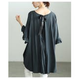 チャコールブルー | 後ろ姿までときめくフリルスリーブバックリボンチュニック レディース ファッション | Sawa a la mode