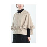 ベージュ | フリルが重なるフレアスリーブライトアウター レディース ファッション | Sawa a la mode