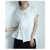 オフホワイト | アシンメトリーな遊び心を愉しむドロストカットソー レディース ファッション | Sawa a la mode