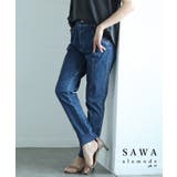 インディゴ | すっきりスタイリッシュを纏うデニムジョガーパンツ レディース ファッション | Sawa a la mode