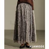 モカ | ふんわりチュールストライプスカート レディース ファッション | Sawa a la mode