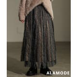 グレー | ふんわりチュールストライプスカート レディース ファッション | Sawa a la mode