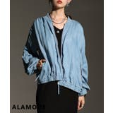 ブルー | 一枚でサマになるデニムブルゾン レディース ファッション | Sawa a la mode