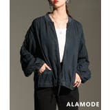 インディゴ | 一枚でサマになるデニムブルゾン レディース ファッション | Sawa a la mode
