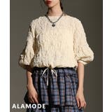 ベージュ | ふんわりシルエットシャーリングブラウス レディース ファッション | Sawa a la mode