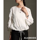 オフホワイト | ふんわりシルエットシャーリングブラウス レディース ファッション | Sawa a la mode