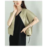 モカ | こなれ感たっぷりのシルエットを愉しむドロスト付き切り替えジップベスト レディース… | Sawa a la mode