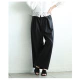ブラック | 視線を奪う美シルエットなベルト付タックパンツ レディース ファッション | Sawa a la mode