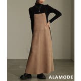 モカ | 異素材ミックスで魅せるサイドラインジャンパースカート レディース ワンピース | Sawa a la mode